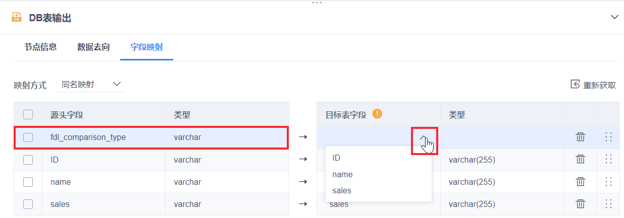 1676540614713668.png 1676540614713668.png