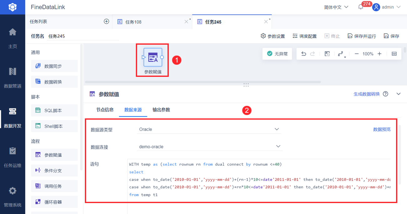 1678690464473155.png 7.png