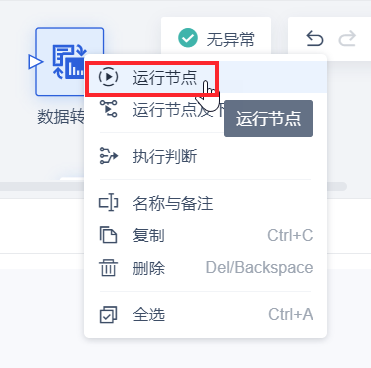1681904343215340.png