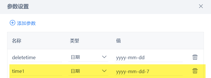 1681958757125925.png