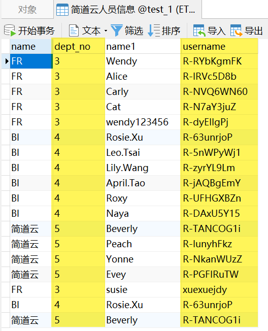 1682215000100319.png 1682215000100319.png