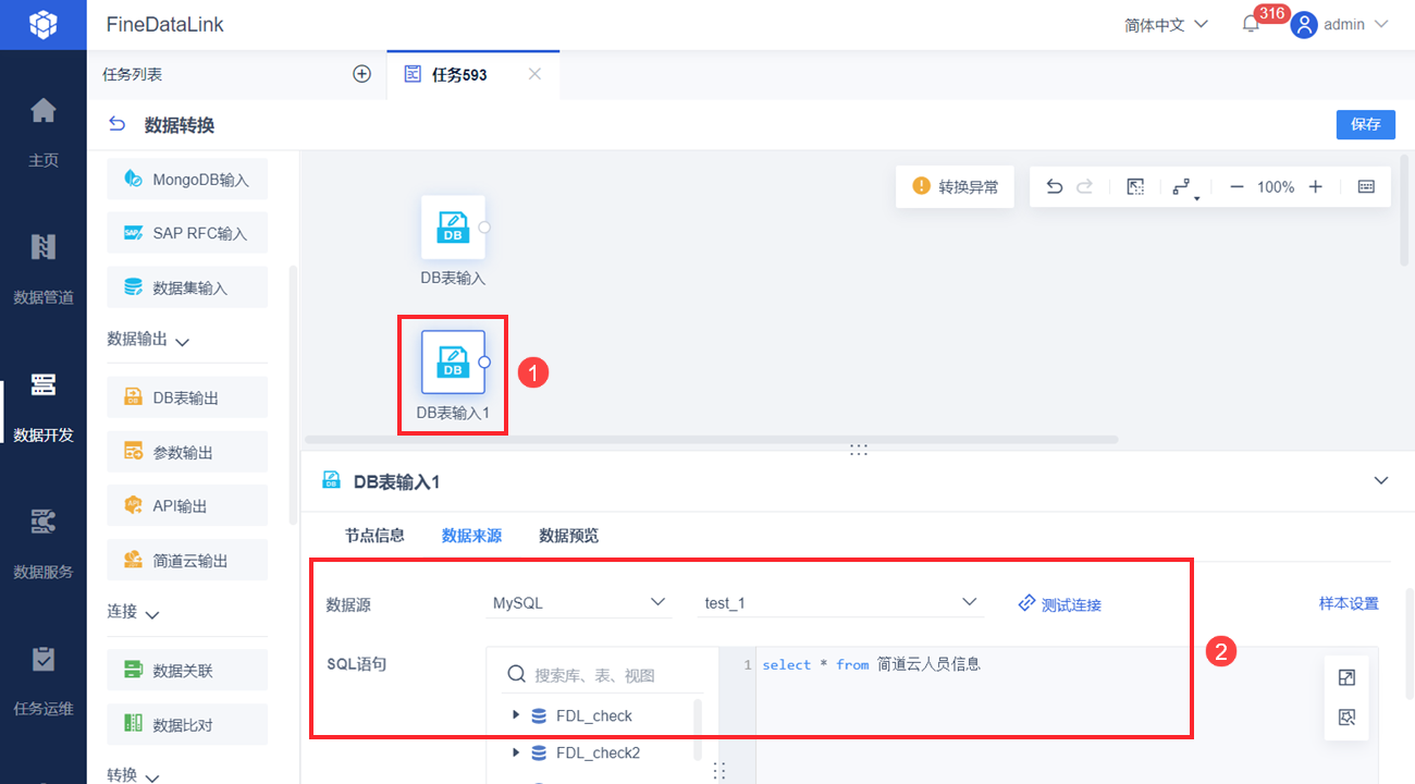 1682215167789799.png 61.png