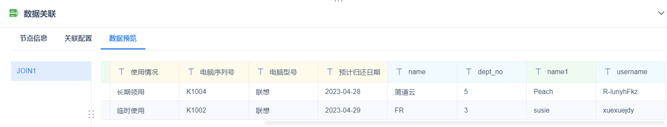 1682215504786708.png 63.png