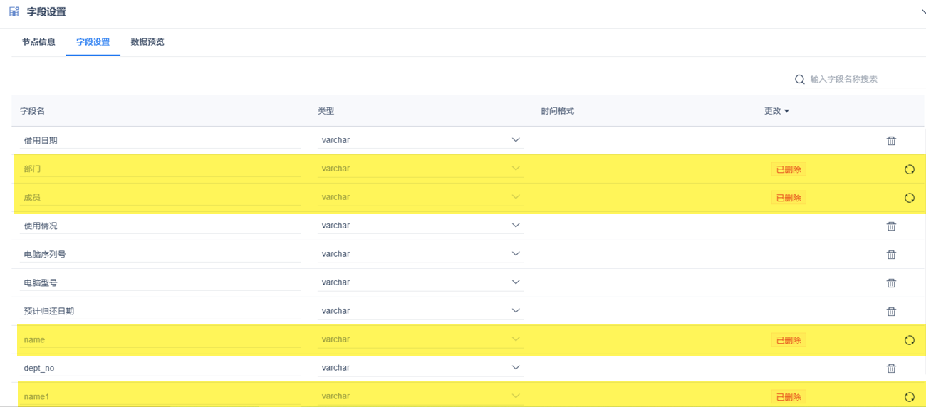 1682216004119395.png 67.png