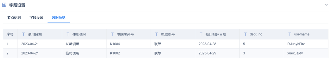 1682216036905883.png 68.png