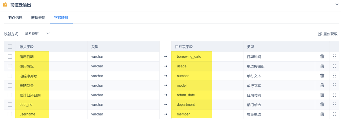 1682216146303937.png 69.png