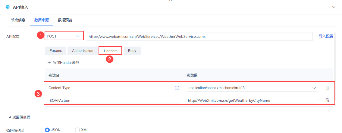 1685443782396441.png 16.png