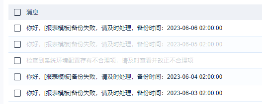 1689577439905851.png