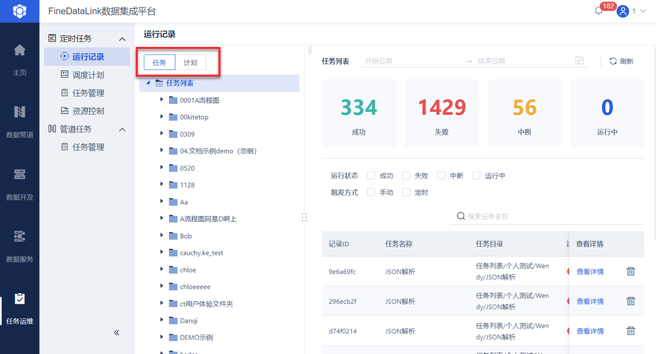 1690860860640717.png 56.png