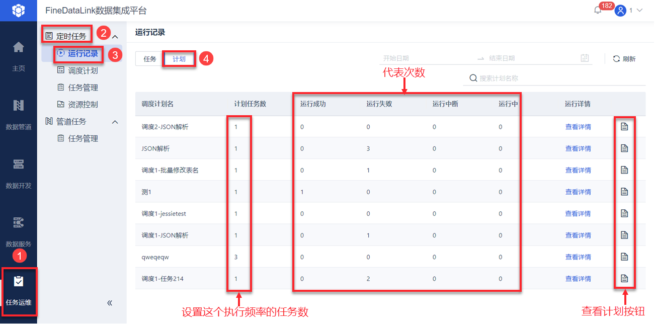 1690871554736543.png 62.png