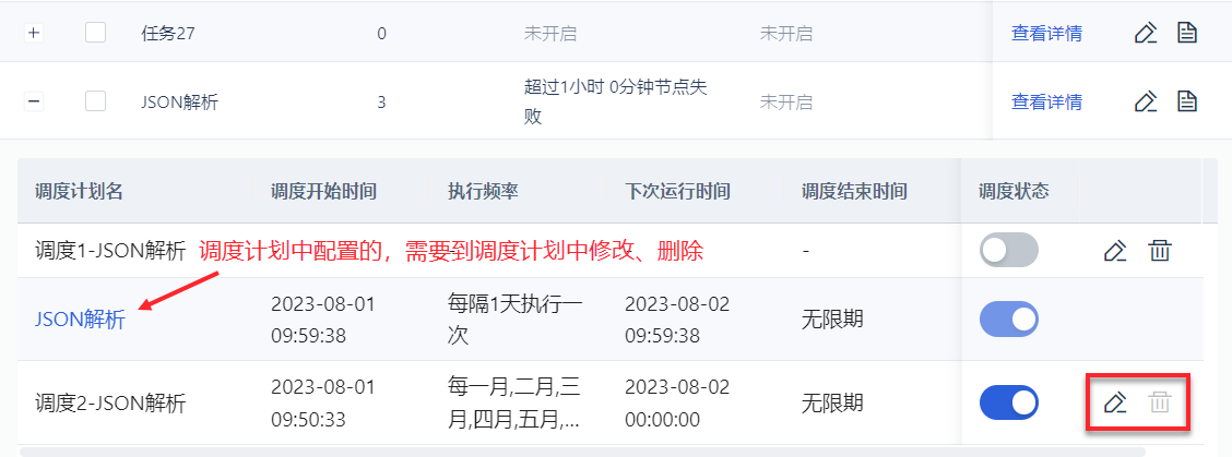 1690876198418035.png 1690876198418035.png