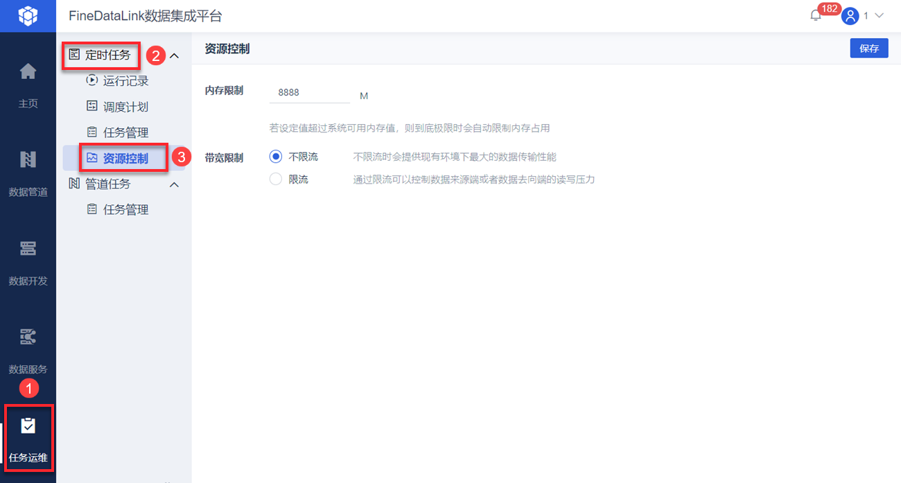 1690877206117674.png 84.png