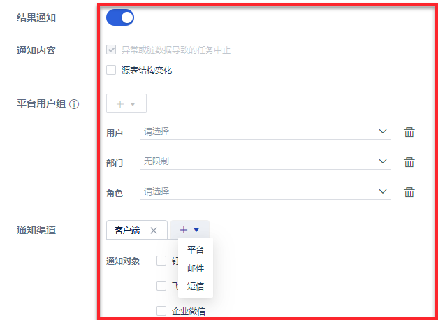 1691978269787859.png 1691978269787859.png