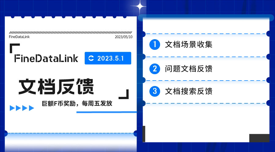 1692858593891761.png 1692858593891761.png