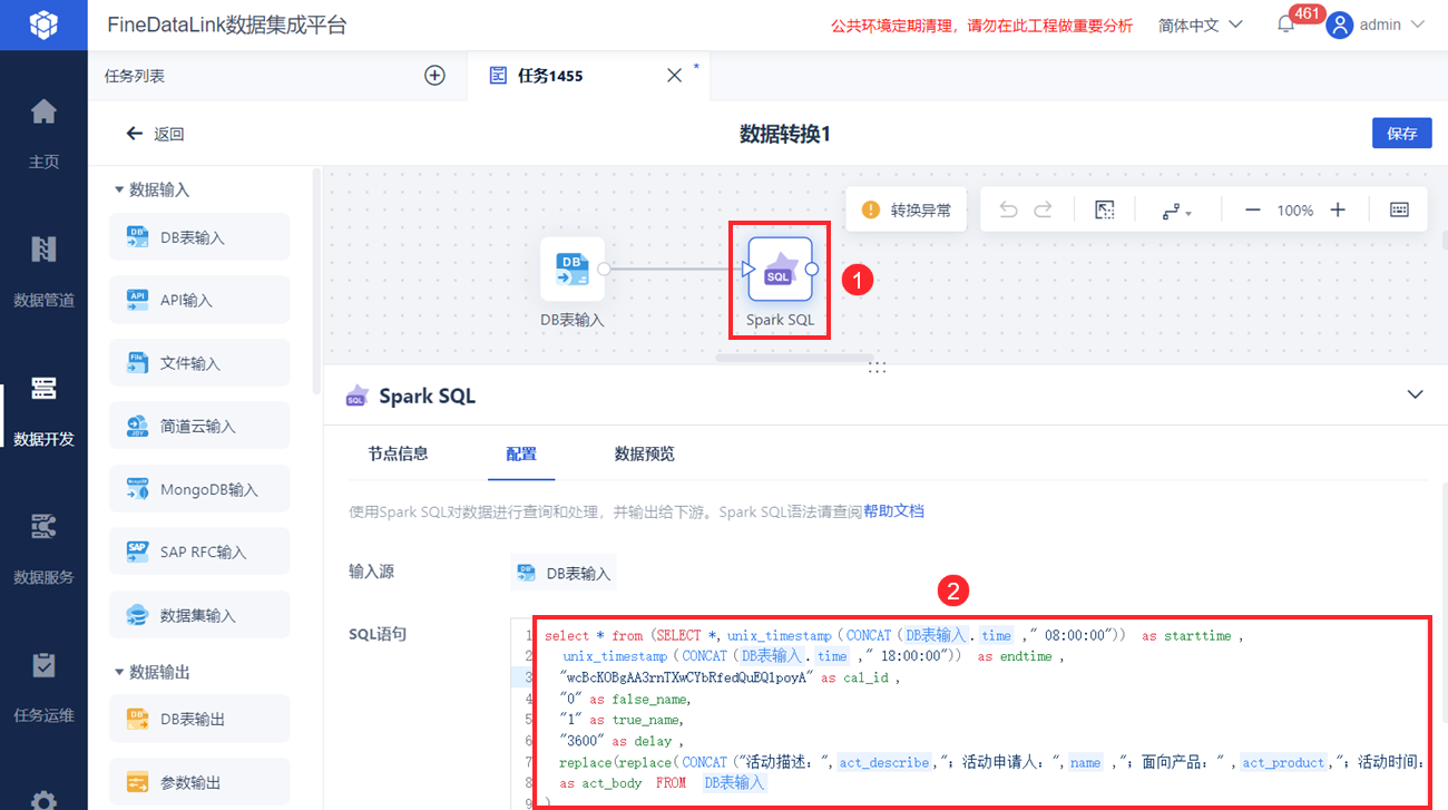 1695278447757823.png 27.png