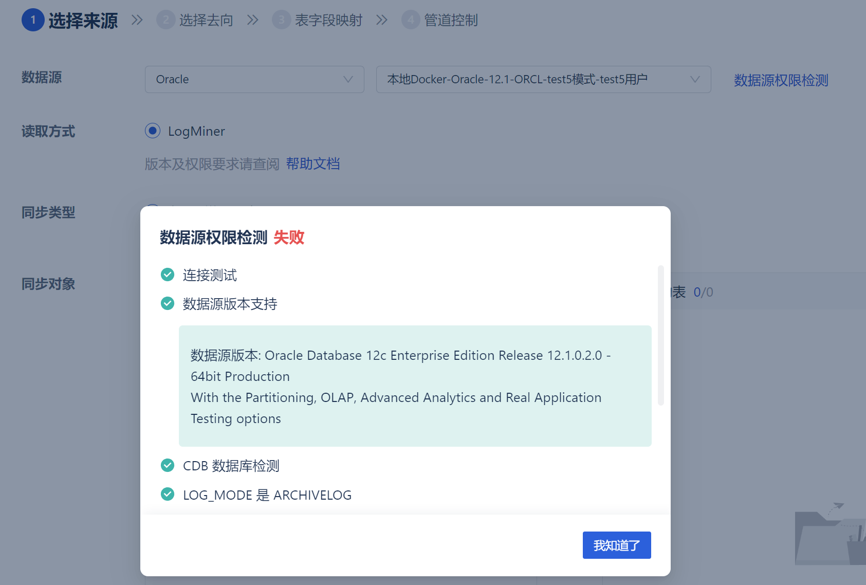 1695611501881093.png 1695611501881093.png