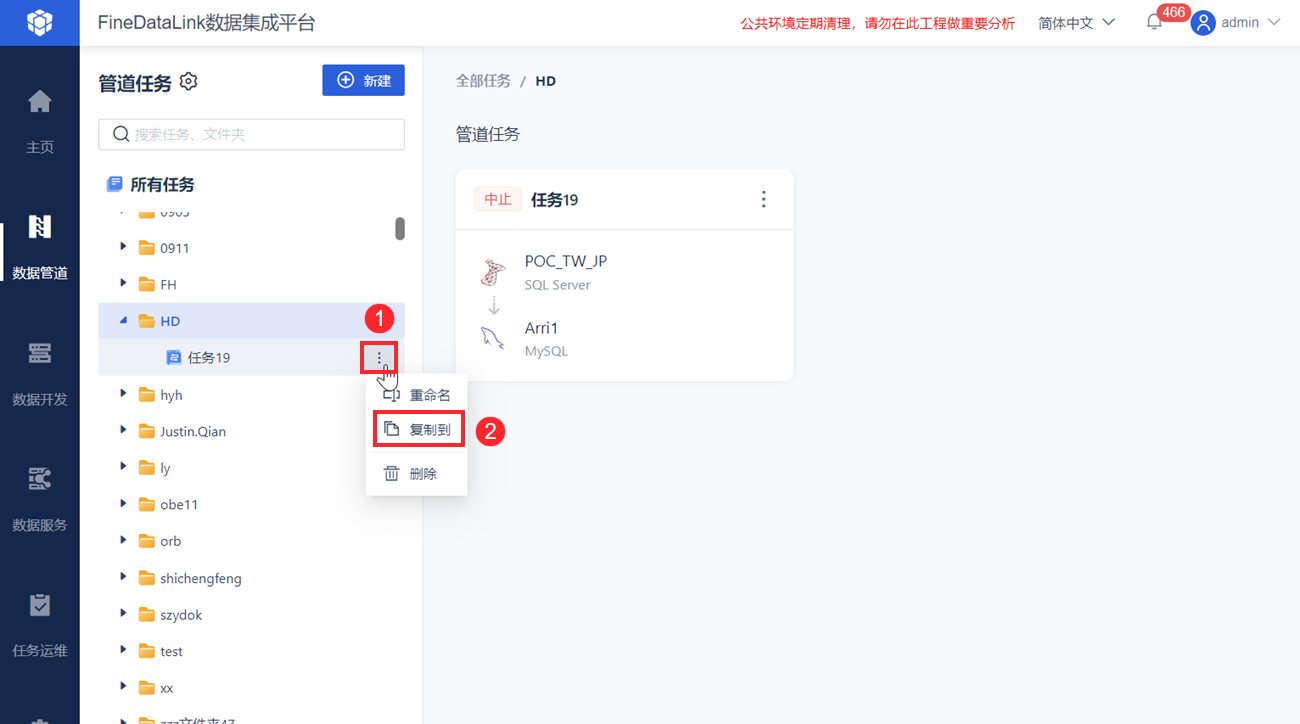 1695611671673079.png 74.png