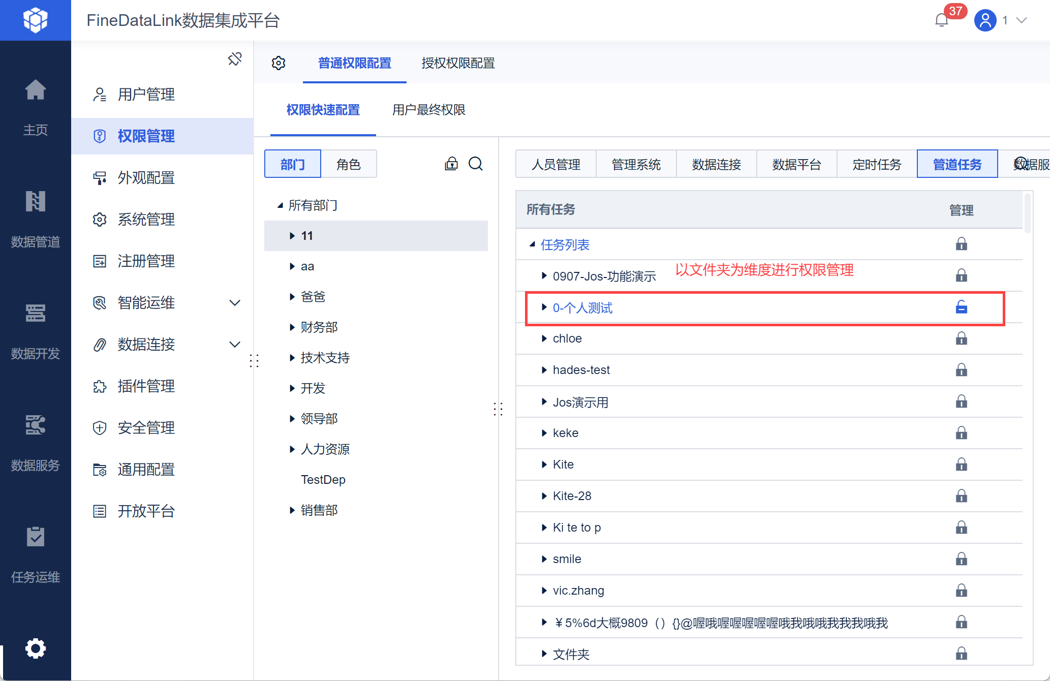 1695611717615029.png 75.png