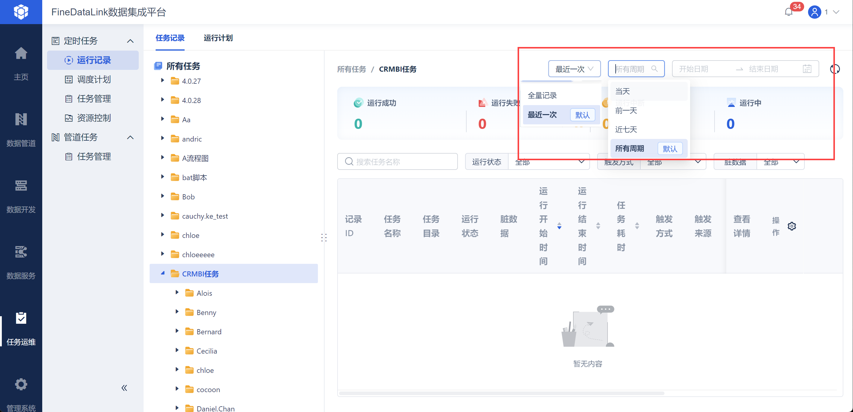 1695611832726256.png 77.png