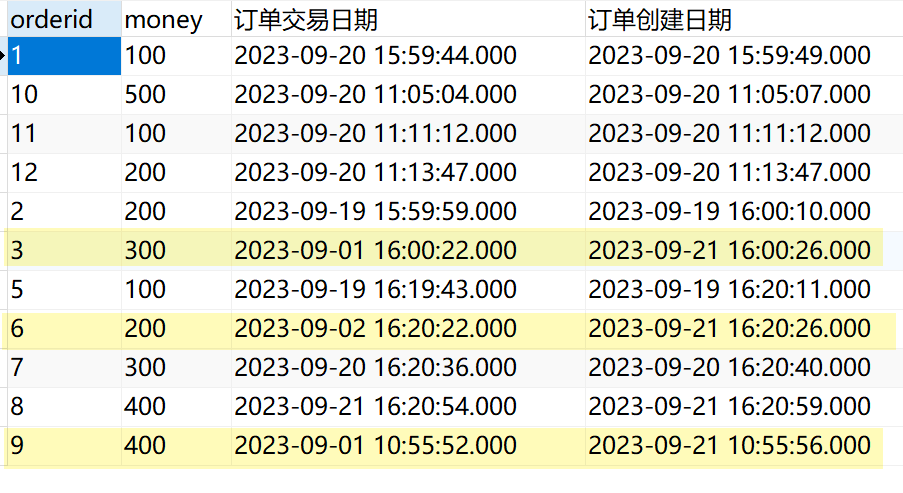 1695613541510891.png 1695613541510891.png