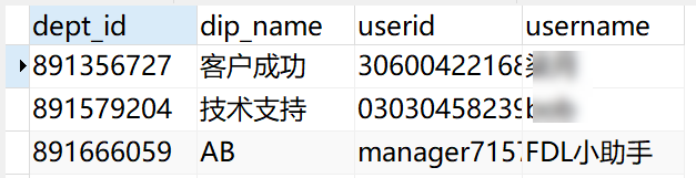 1695621324172167.png 1695621324172167.png