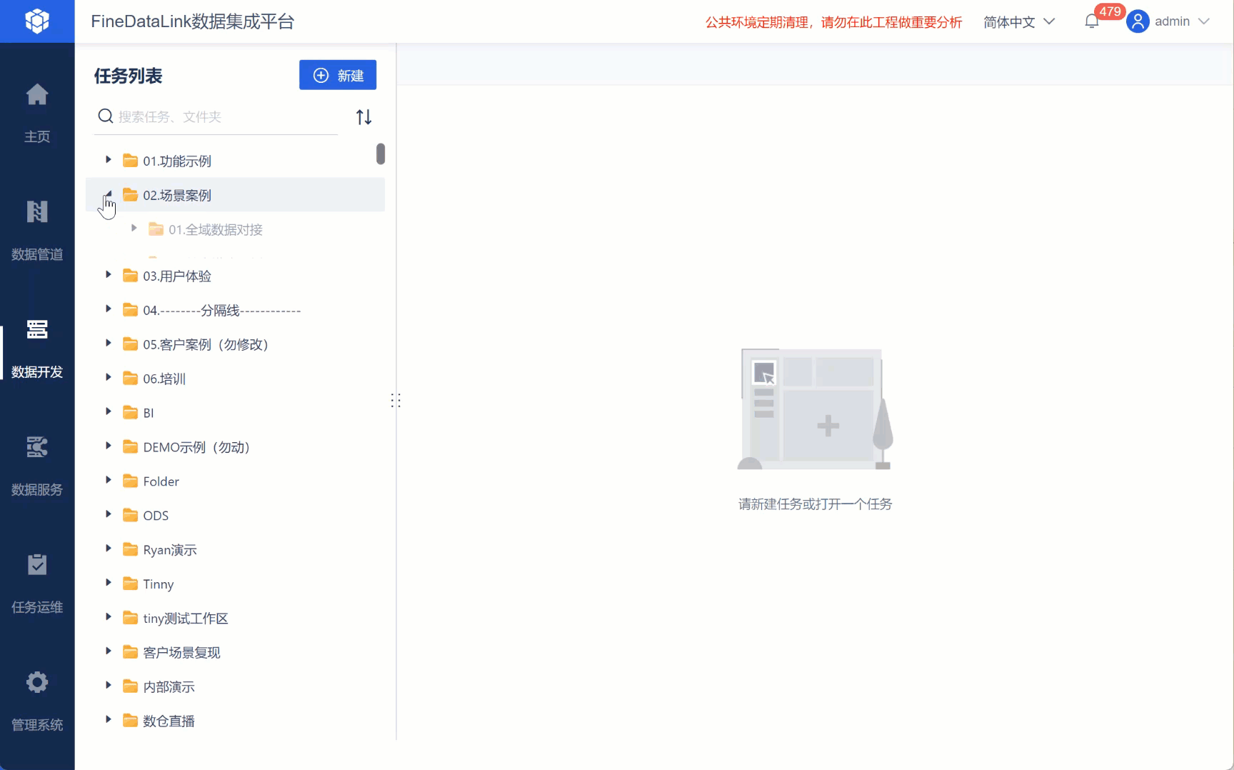 2023-10-07_14-26-50.gif