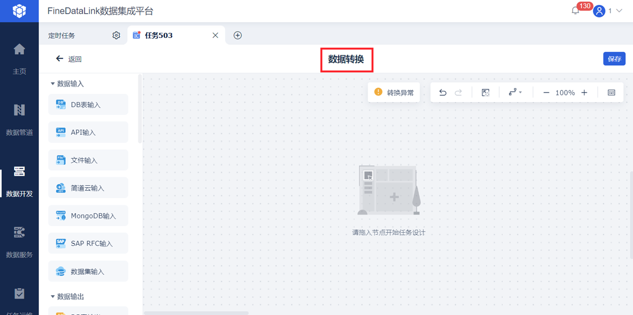 1698028330557289.png 10.png