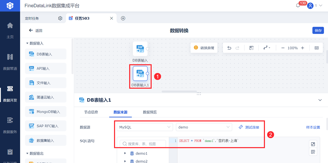 1698028541656859.png 12.png