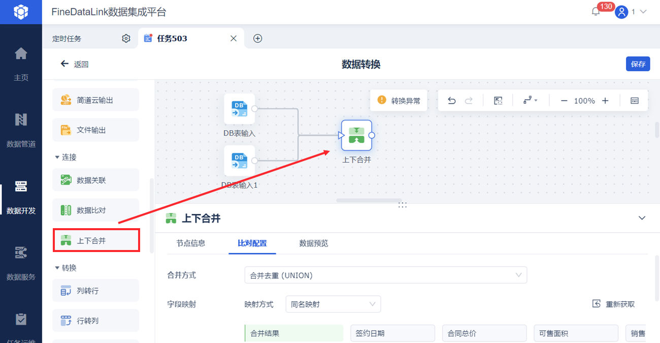 1698028859723083.png 15.png