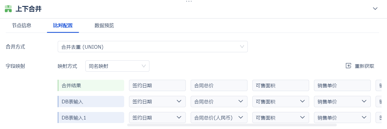 1698029810262343.png 22.png