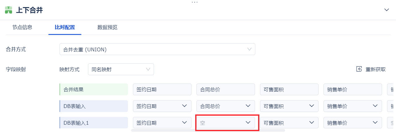 1698030199153031.png 23.png