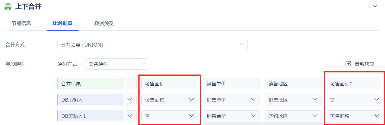 1698031520917263.png 1698031520917263.png