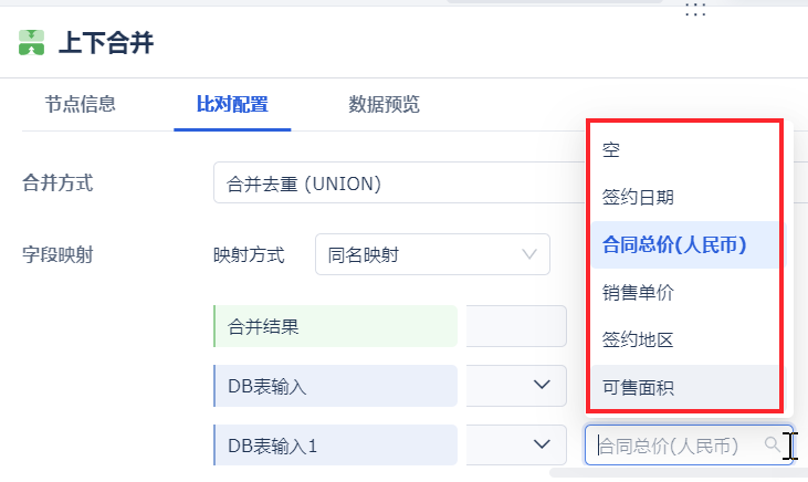 1698031627859666.png 1698031627859666.png