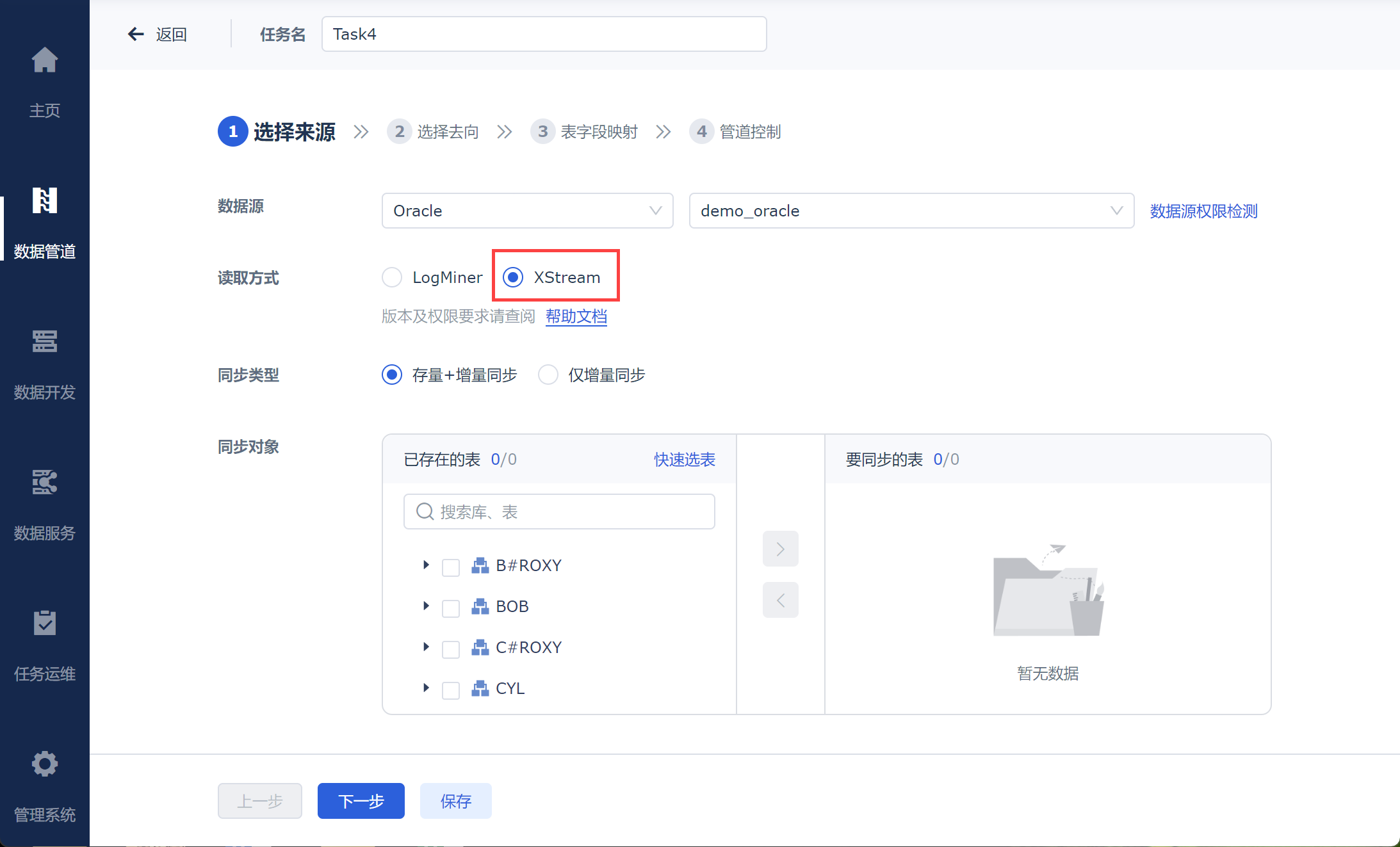 1698649398923187.png 45.png