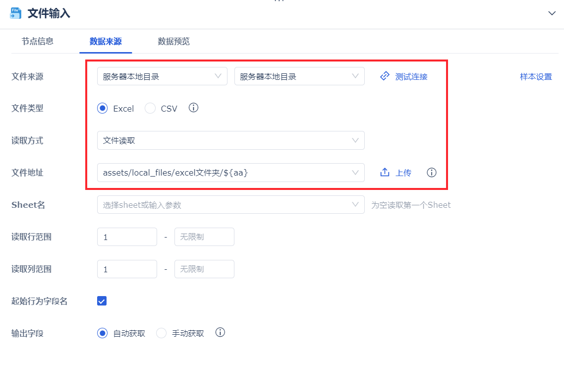 1699258269761305.png 1699258269761305.png