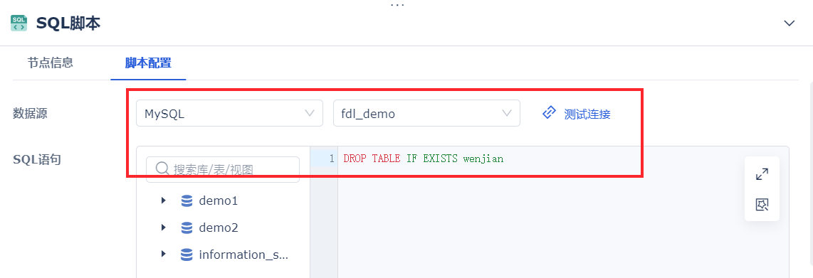 1699262261741559.png 1699262261741559.png