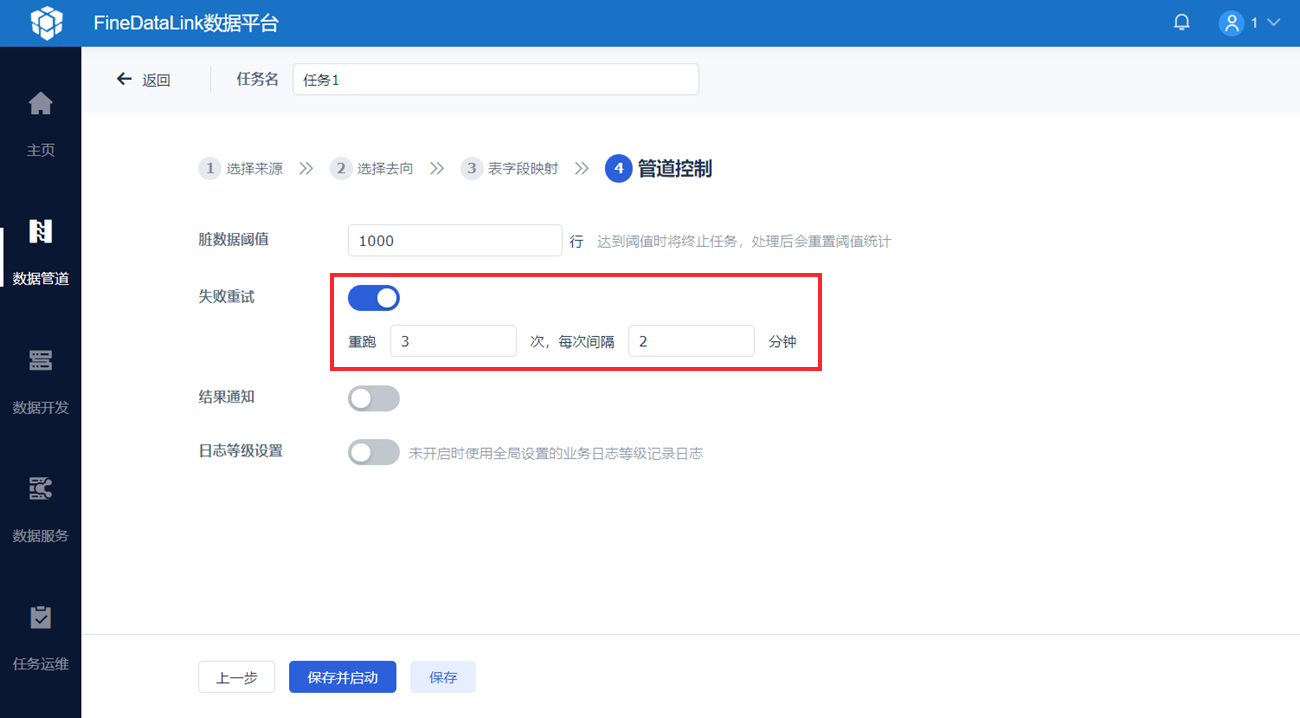 1699961677533302.png 51.png