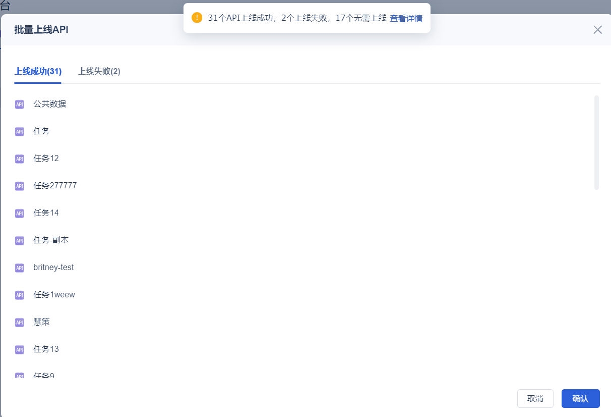 1704357117737434.png