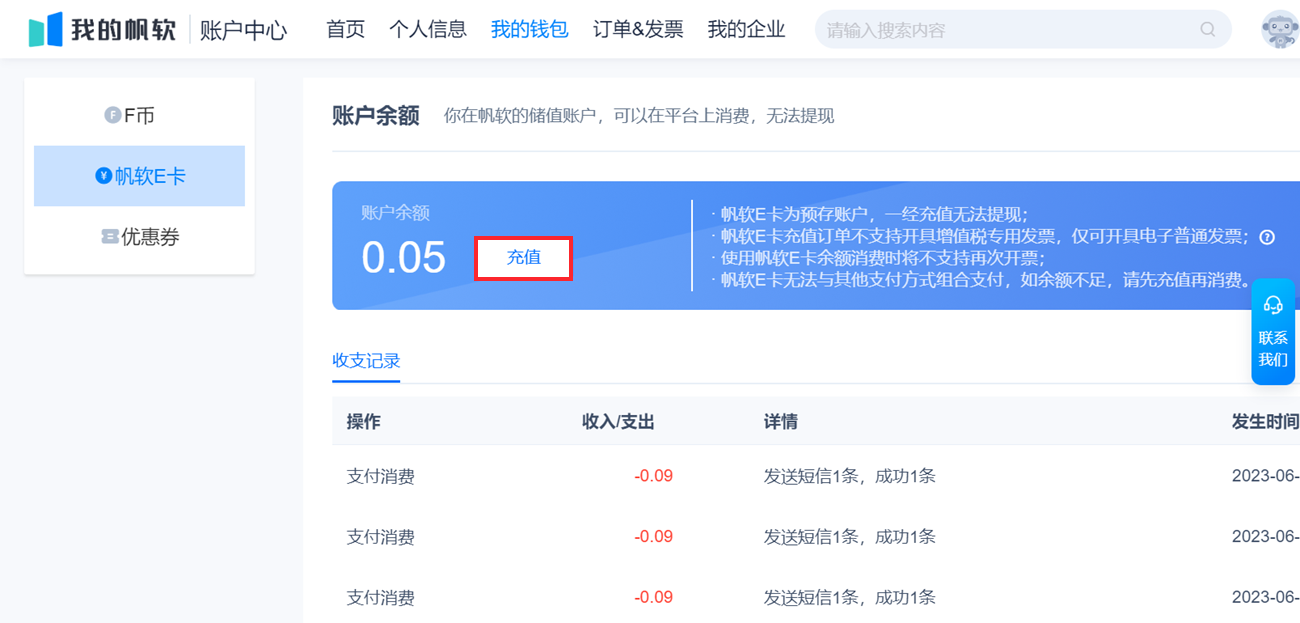 1704780763904958.png 13.png