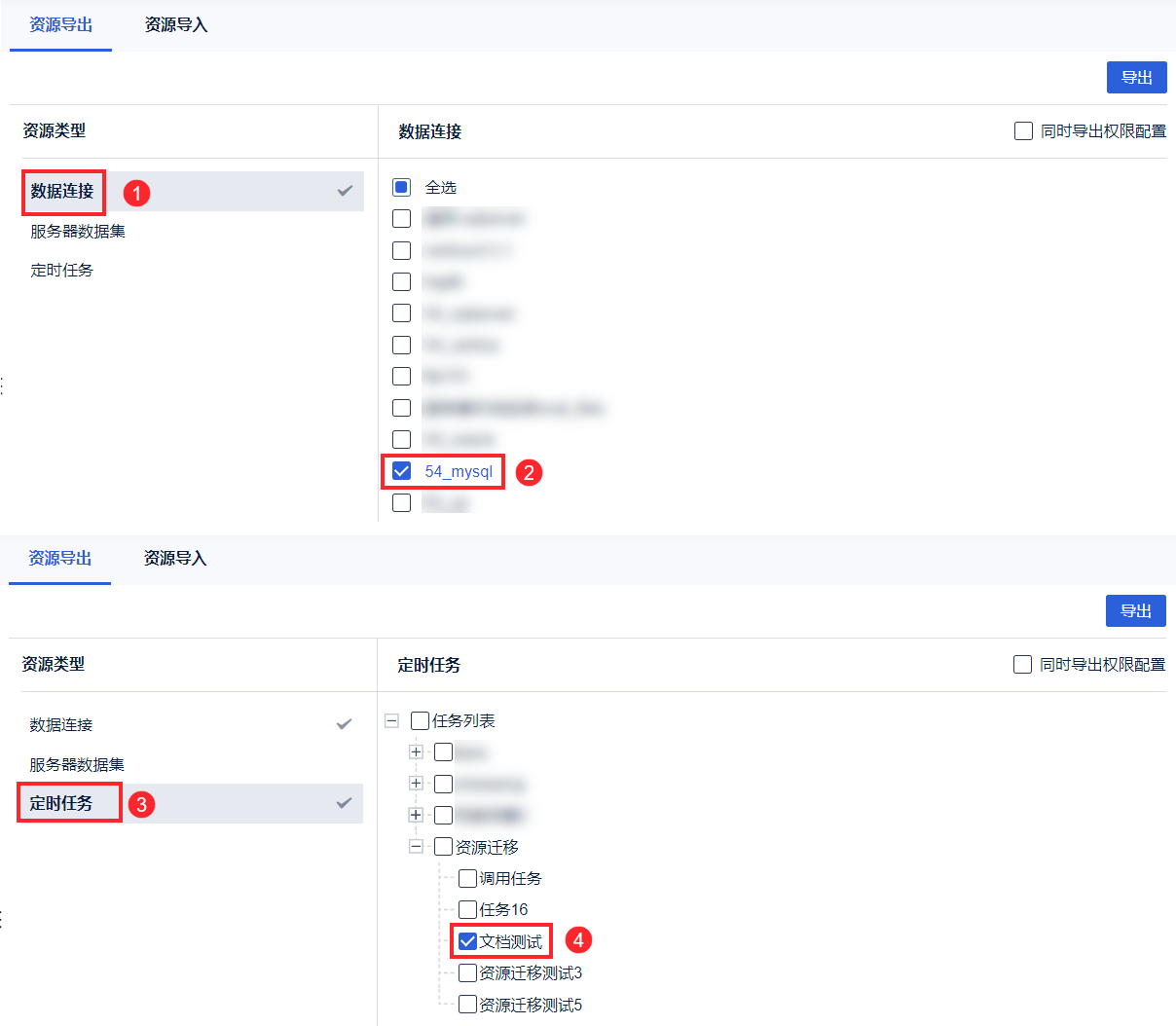 1705892203743923.png 1705892203743923.png