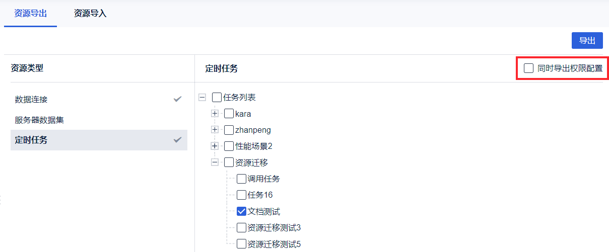 1705892589550659.png 1705892589550659.png