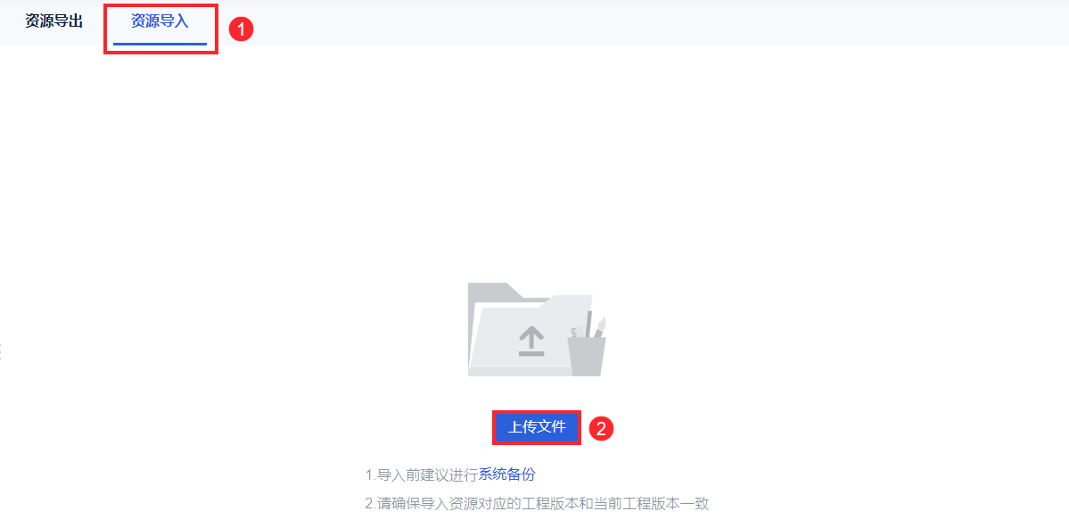 1705894589495425.png 1705894589495425.png