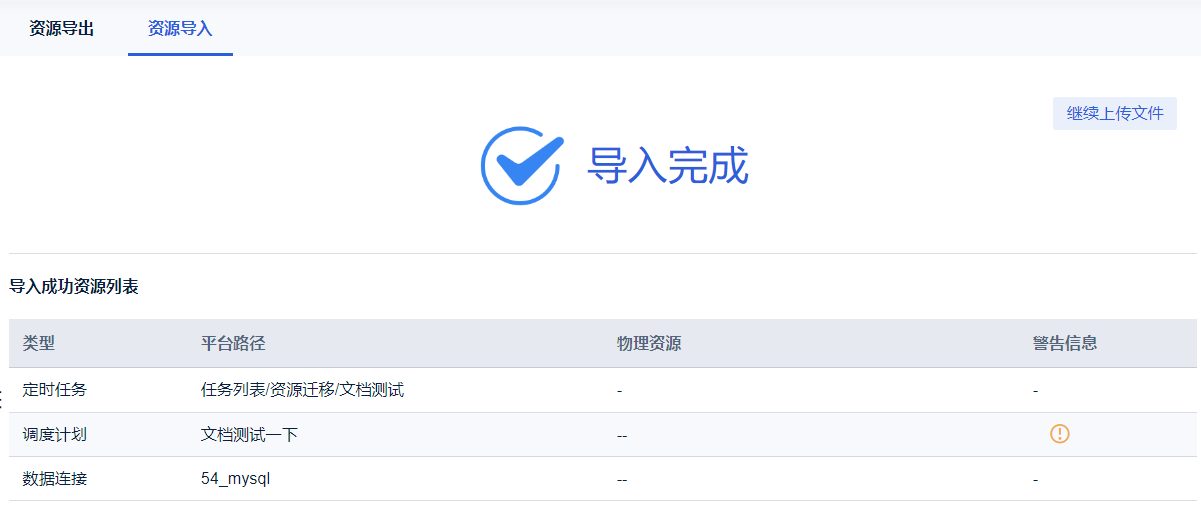 1705894916353642.png 21.png