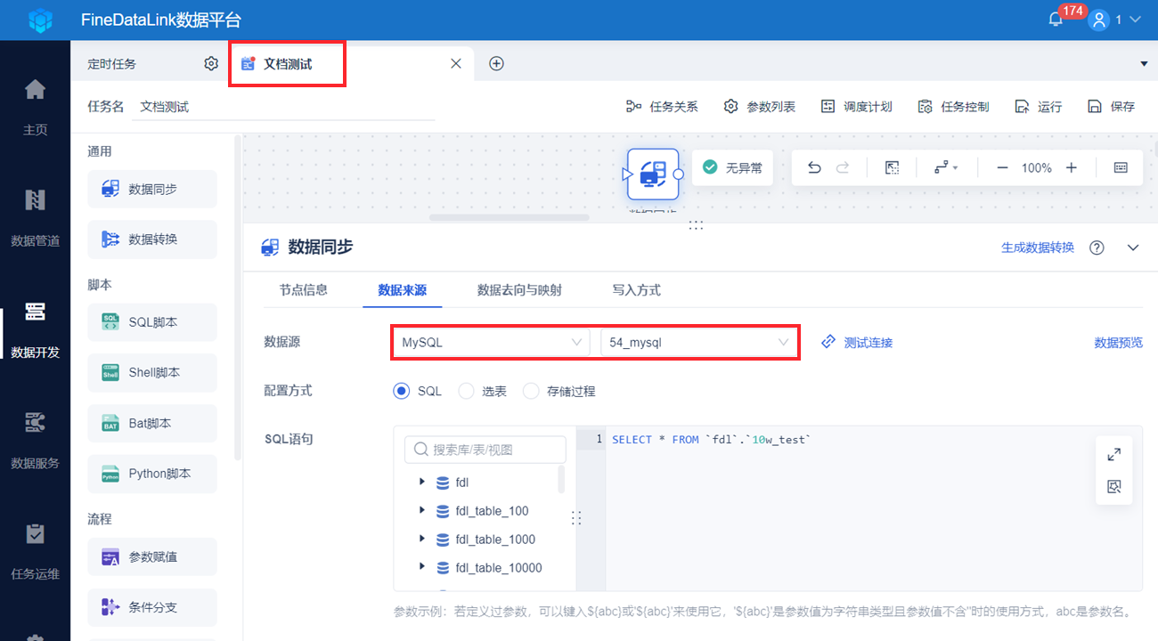 1705894982914985.png 22.png