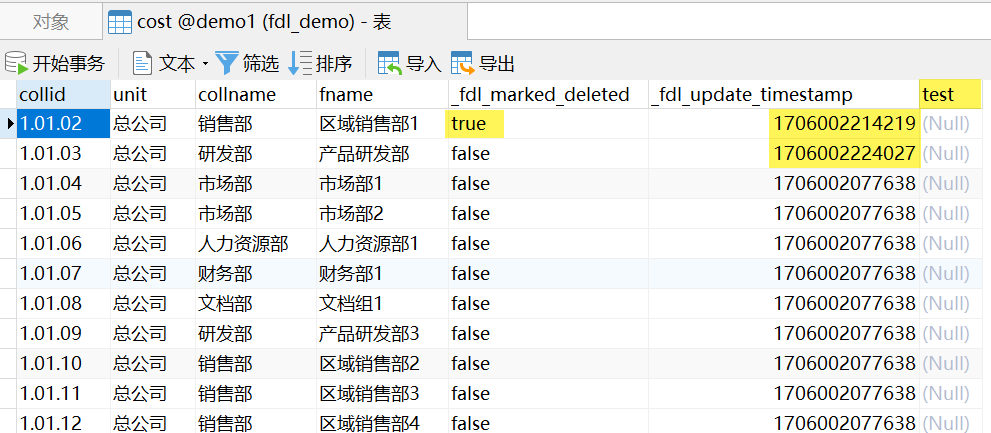 1706002319460648.png 1706002319460648.png