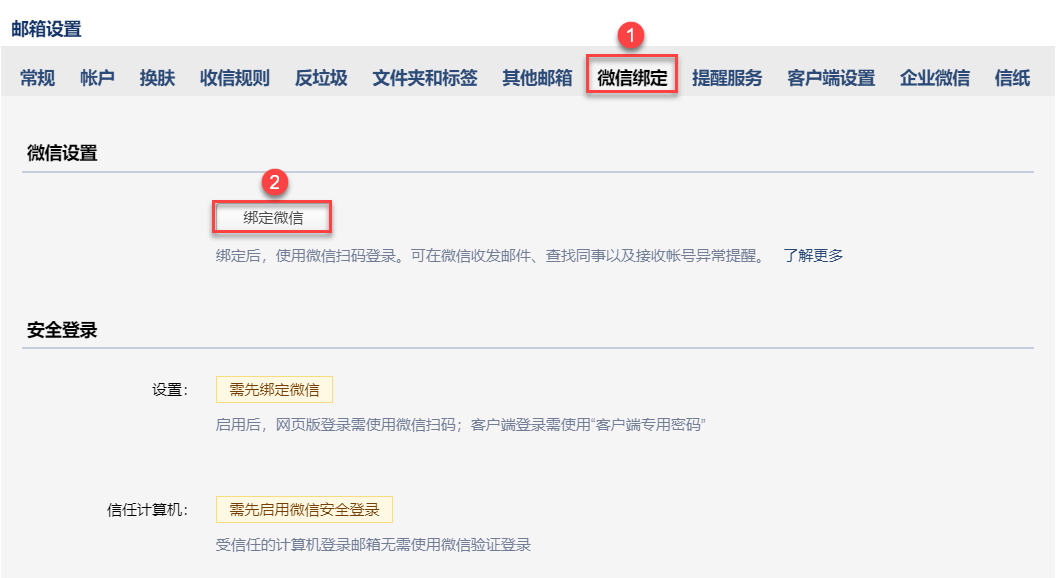 1710403093937180.png 20.png