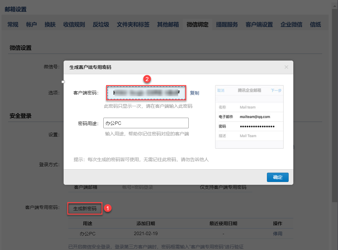 1710403130607290.png 22.png