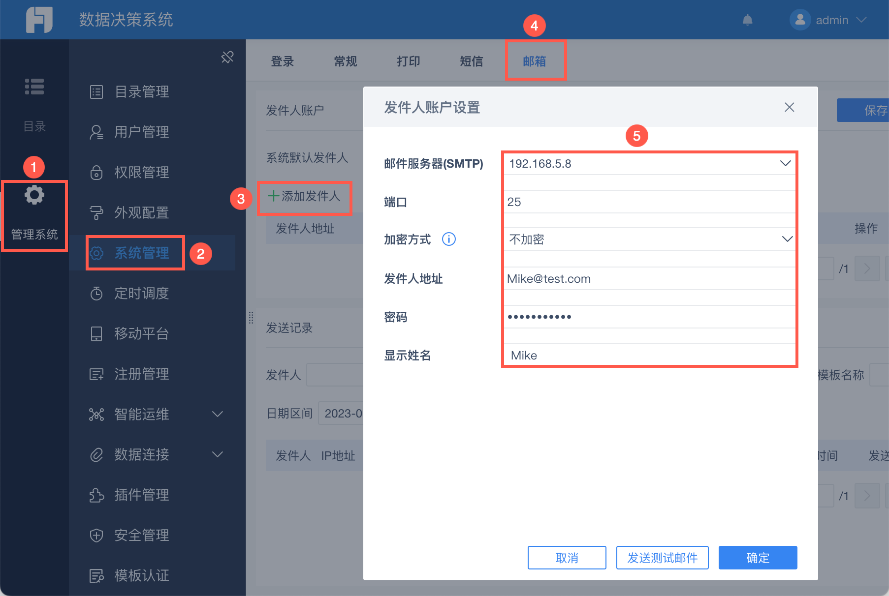 1710403183172616.png 23.png