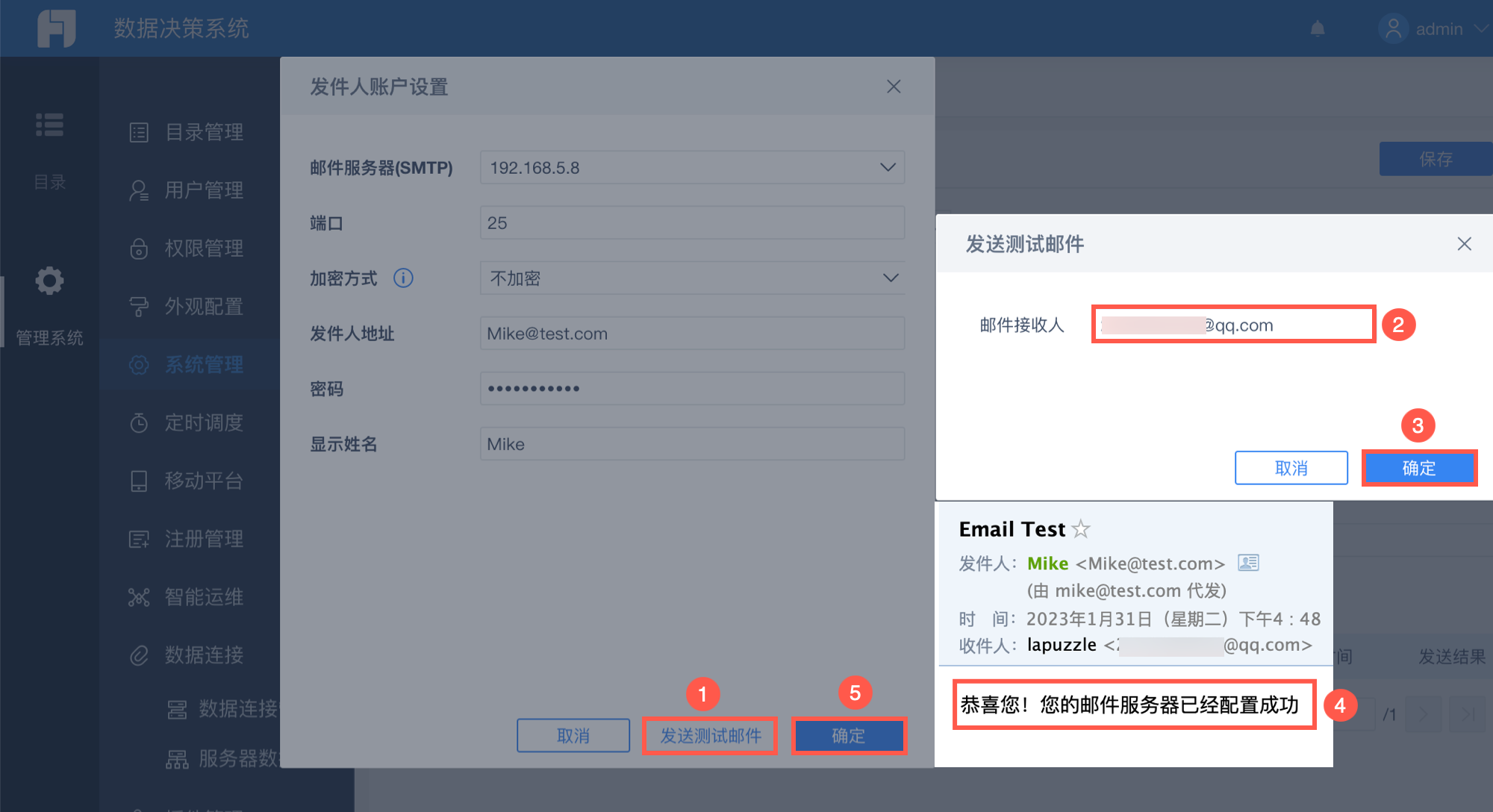 1710403203663507.png 24.png