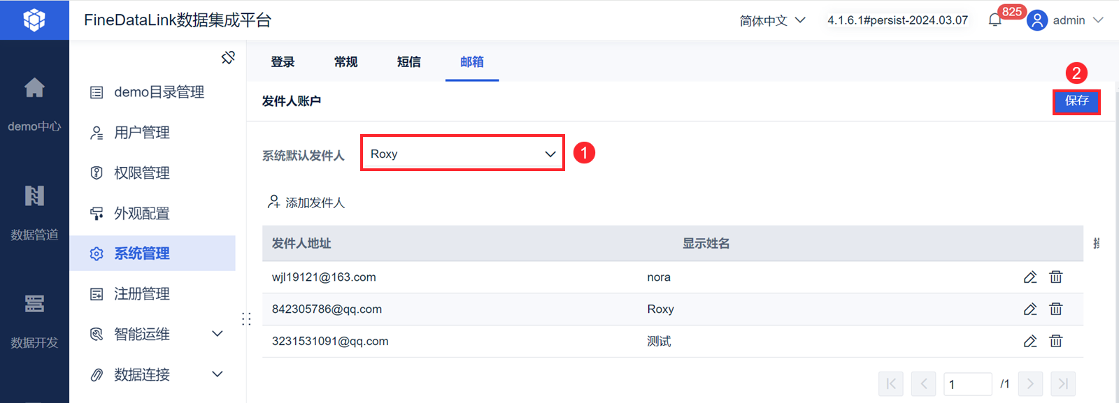 1710404712566055.png 27.png